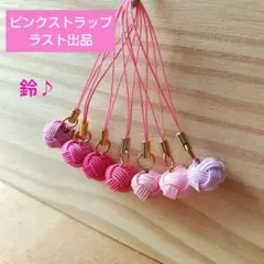 ohahasann様 リクエスト 4点 まとめ商品