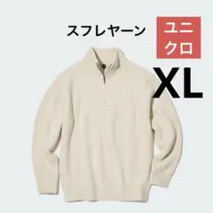 Item thumbnail for item 33755a28-38fc-4b6c-91ee-7e5ece02cf66