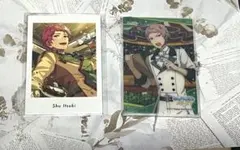 あんスタ 斎宮宗 カード