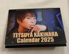 2026年最新】柿原徹也の人気アイテム - メルカリ