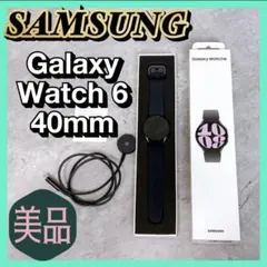 Item thumbnail for item f9a5518a-7380-4088-b25f-fd98c20c12a2