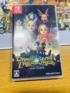 ドラゴンクエスト トレジャーズ　蒼き瞳と大空の羅針盤 Switch