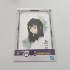 2026年最新】ポスター b2 鬼滅の刃の人気アイテム - メルカリ
