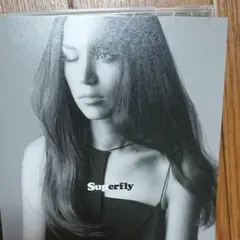 愛をからだに吹き込んで