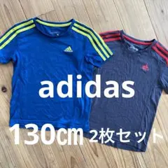 adidas Tシャツ　130 2枚　まとめ売　蛍光　速乾性　サッカー