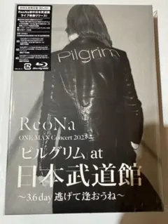 ReoNa ピルグリム at 日本武道館 DVD - メルカリ
