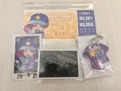 AJ2026 ミルキーサブウェイ マックス カートセット