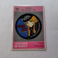 北九州市A　初版　英語版　マンホールカード マンホールカード - 北九州市上下水道局