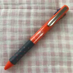 Item thumbnail for item 73d080bf-6515-449a-86e1-53f6f3247138