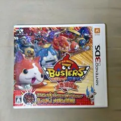 妖怪ウォッチバスターズ 赤猫団 ニンテンドー3DS ソフト　動作確認済