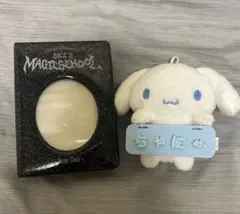 Item thumbnail for item c8b89425-0d13-4c32-b6e4-4c46d9883efc