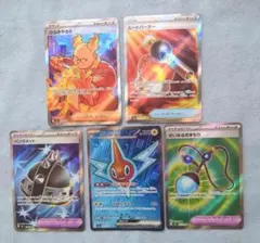 ヨーグルト様 リクエスト 2点 まとめ商品