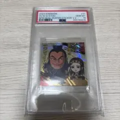 キングダム　特典 SCF カード 桓騎　ホログラム　レア キングダム 特典 SCF カード 桓騎 ホログラム レア - メルカリ