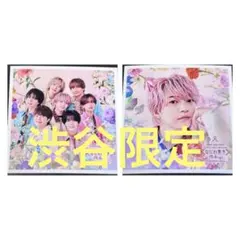 なにわ男子 ましかくフォト Floral 冬 集合 西畑大吾 渋谷限定