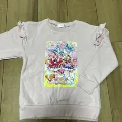 Item thumbnail for item 3f60dd4a-4d15-44f5-8267-e0b3795e953b