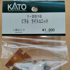 Item thumbnail for item ab677c60-4e36-4db5-8525-21b0305bbd5b