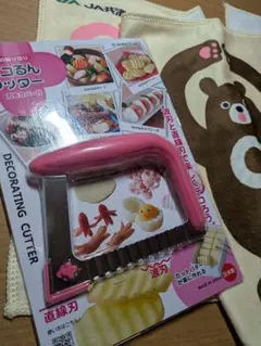 キャラ弁 弁当箱・水筒