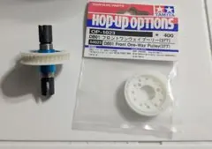 Item thumbnail for item 818924ae-af51-43b0-a5ed-67ba376af74f