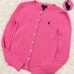 ✨極美品✨ポロラルフローレン ケーブルニット カーディガン ロゴ 刺繍 ウール