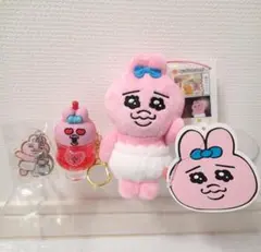 おぱんちゅうさぎ　ぬいぐるみ　マスコット　オイルチャーム　キーホルダー　3点のサムネイル