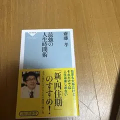 Item thumbnail for item bfcb33fc-6f15-465b-b1d5-b2e617d2354f