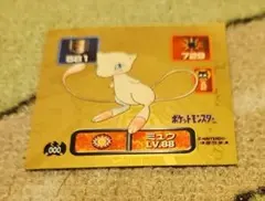 アマダ　ポケモン　最強シール列伝　ミュウ