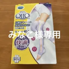 Item thumbnail for item b7574c19-b851-4e76-b6ed-74aa223e6241