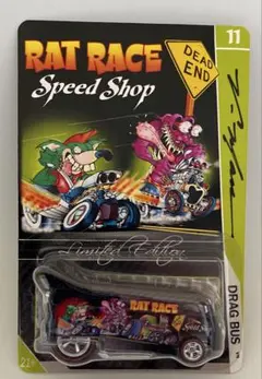 2005トレジャーハント VW Drag-Bus ホットウィール トレジャーハント Drag-Bus ドラッグバス 2005 - メルカリ