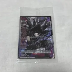カグラバチ 10巻 特典 プロモーションカード ユニオンアリーナ 六平千鉱
