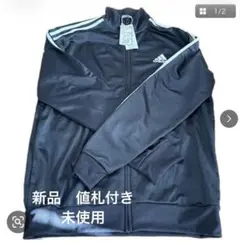 アディダス メンズ xl