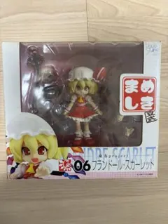 東方Project フランドール・スカーレット まめしき フィギュア