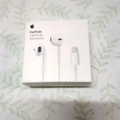 Apple EarPods Lightning Connector