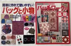 Item thumbnail for item 74a7db03-34bb-49f4-a96d-3b63e49c368b