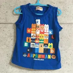 アンパンマン2枚セット！