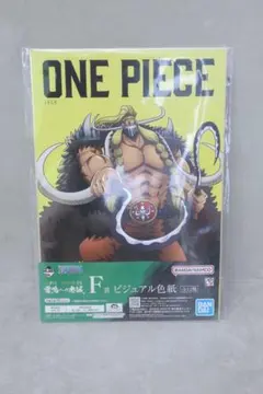 ワンピース　一番くじ　F賞　ビジュアル色紙　ジャック