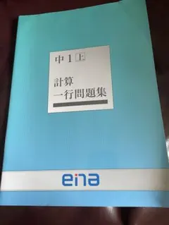 Item thumbnail for item b1a3e469-bc1f-44af-9751-e7d85310134a