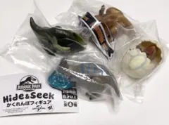 ジュラシック・パーク　Hide＆Seek　かくれんぼフィギュア 全4種 コンプ