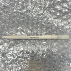 ヒロインメイク クイックアイライナーs ブラウン 02