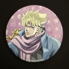 Item thumbnail for item a6f7558a-5083-4e22-a7d3-d632daca64c9