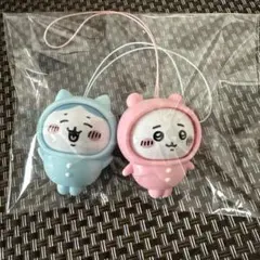 ちいかわ　おきがえパジャママスコット　ちいかわ&ハチワレ　セット