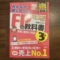 Item thumbnail for item fee9b02a-4c04-4c80-89e3-8e6dbb1ce725