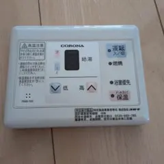 2011年Windows対応SanX リラックマ ラグジュアリーMP3プレーヤー | Mercari