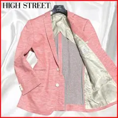【HIGHSTREET】美品 2Bリネン混 メランジ ストレッチ 本切羽7分袖のサムネイル