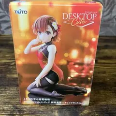 とある科学の超電磁砲 Desktop Cute 御坂美琴 チャイナドレスver