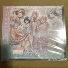 日向美ビタースイーツ♪ ここなつ 祝10周年 アナログレコード - メルカリ