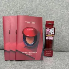 【新品】TIRTIR MASK FIT MAKE UP ミニ　ファンデサンプルのサムネイル