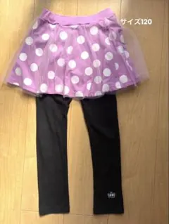 ソラ様 リクエスト 2点 まとめ商品