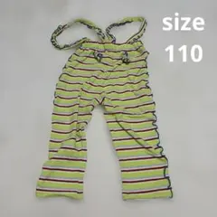 MARKEY'S パイルメロー2wayサロペット 110