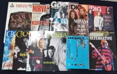 NIRVANA 雑誌 まとめ売り 11冊 NIRVANA 雑誌 まとめ売り 11冊 - メルカリ