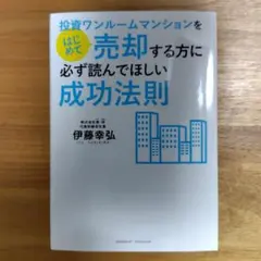 Item thumbnail for item 8973ca6b-0165-466d-bc1d-588703ae79a4